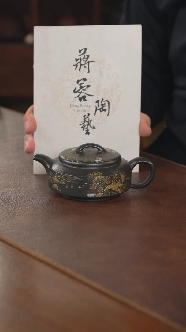 【闪购商品】紫砂茶壶紫砂壶紫砂壶
