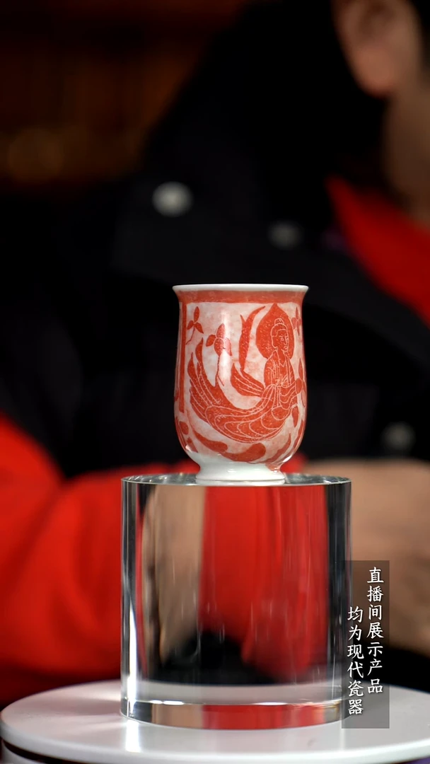 Y121诚意十足的直播间 茶具