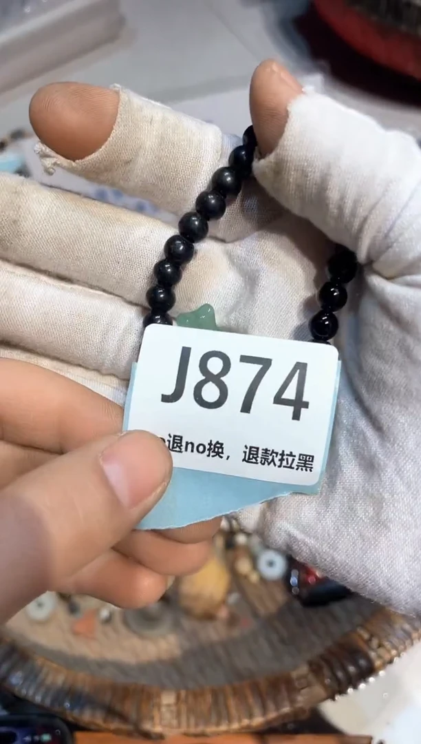 陶瓷牌*表妹直播间火爆火爆