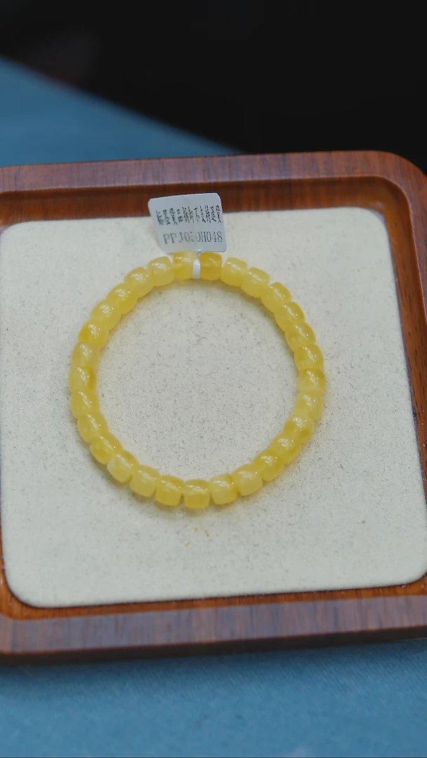 未镶嵌琥珀手链H25