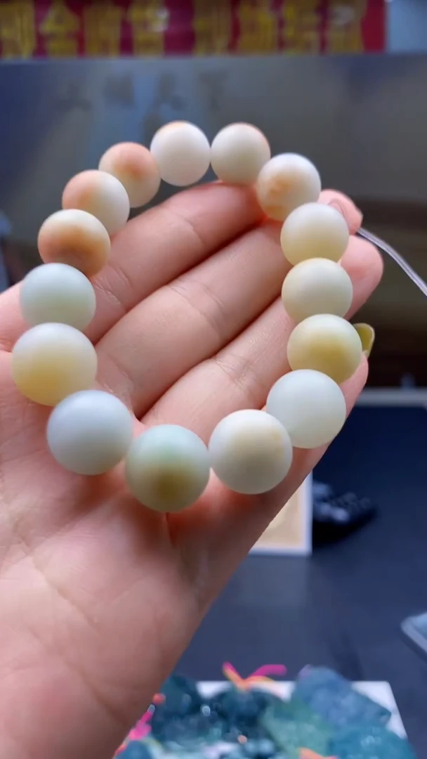 定制翡翠未镶嵌********728