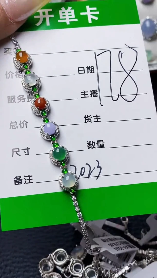 银S925镶嵌戒指翡翠2023