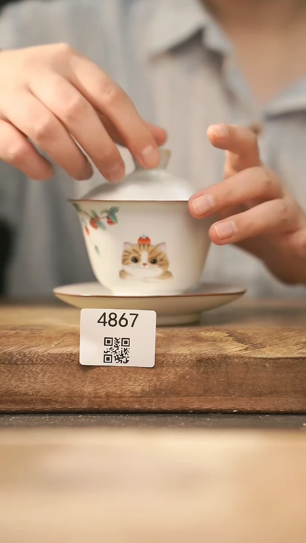 【落单孤品】福利/盖碗@@4867