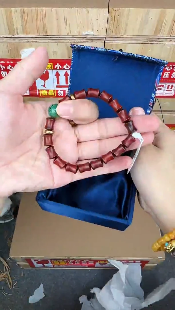翎光合文玩精品手串-无礼盒-@@SP084
