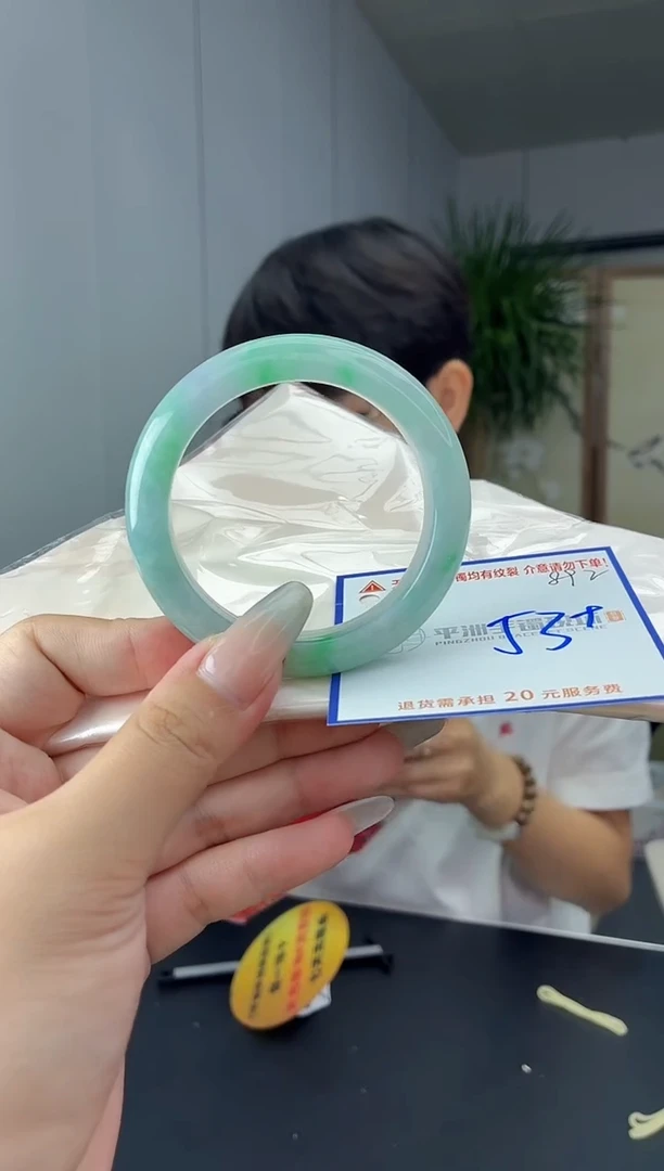 未镶嵌手镯翡翠111111111