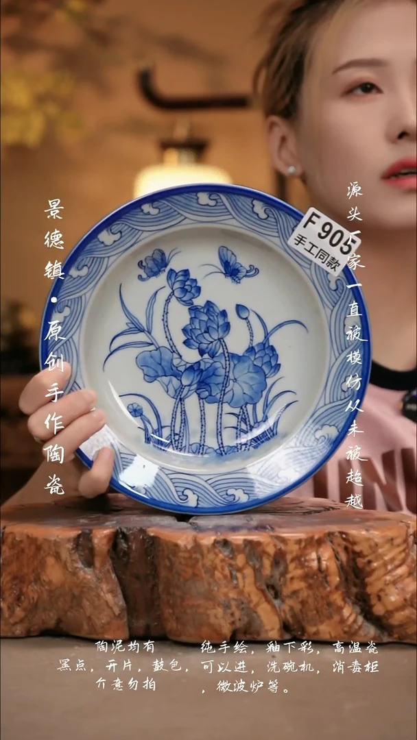 其他F905新十二器瓷器