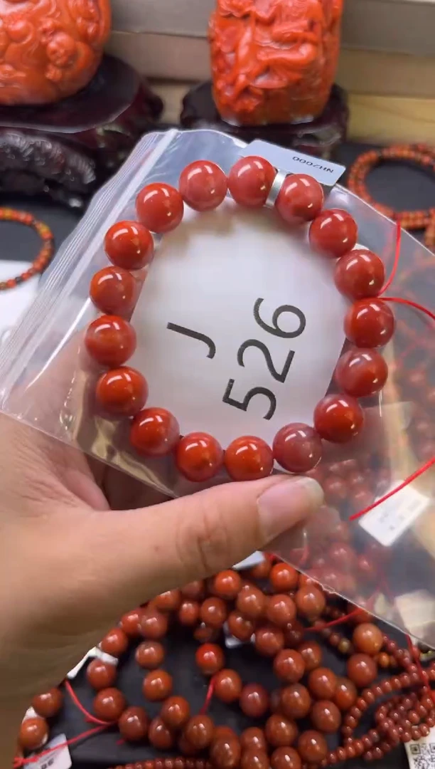 未镶嵌南红玛瑙珠宝奇石J526-11