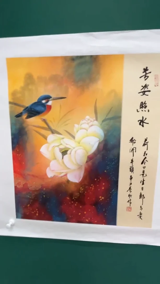 国画王秀欣-国画
