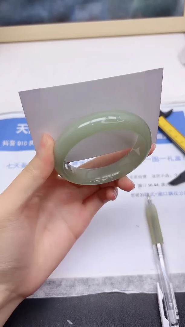 石英质玉手镯未镶嵌188-55.3