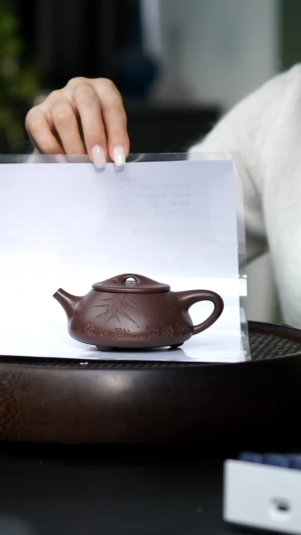 晴*空ZJB-0052景舟石瓢-深井紫泥-150cc