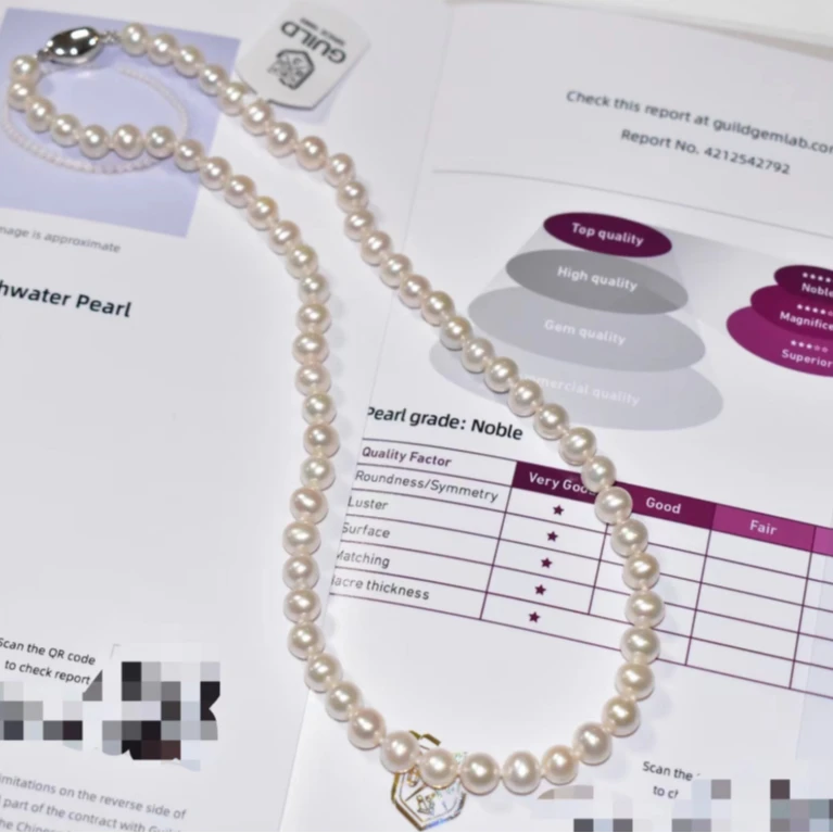 【睿泽鉴宝】S925淡水无核珍珠项链多样性发一/有瑕 V0146