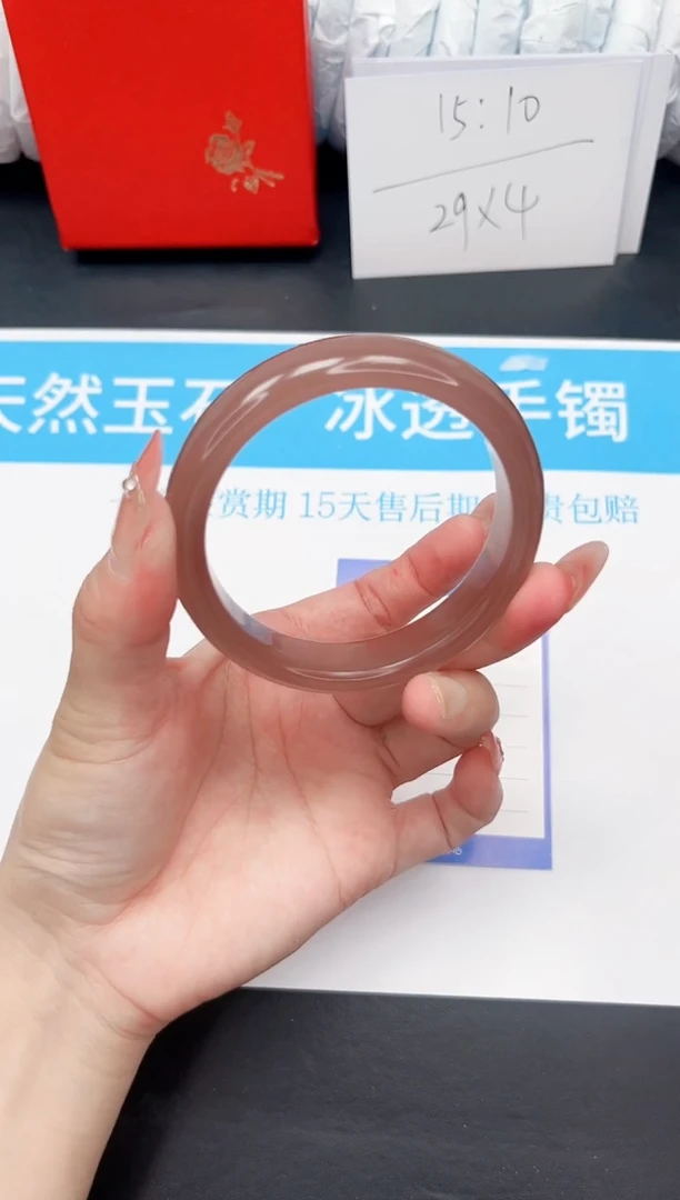手镯石英质玉未镶嵌107-59.4