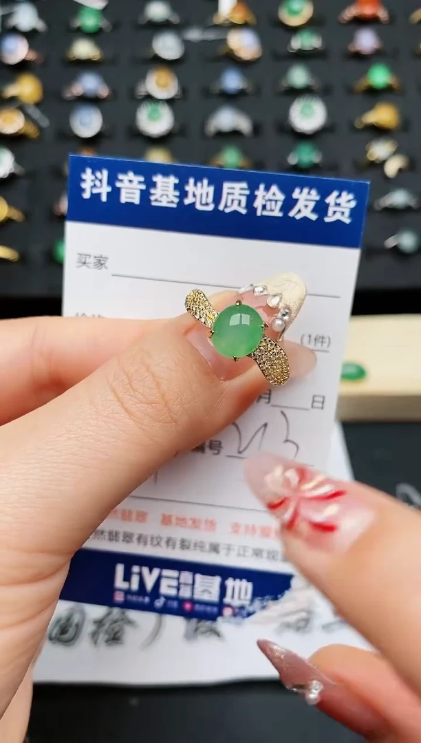 【闪购商品】翡翠戒指银S925镶嵌.........