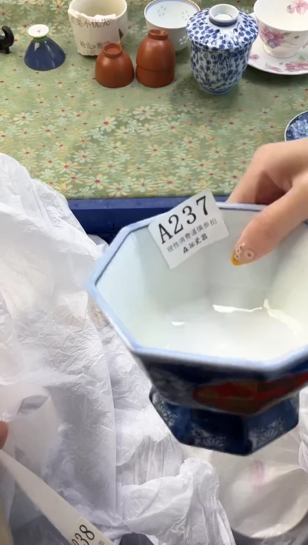 【闪购商品】瓷片          A237