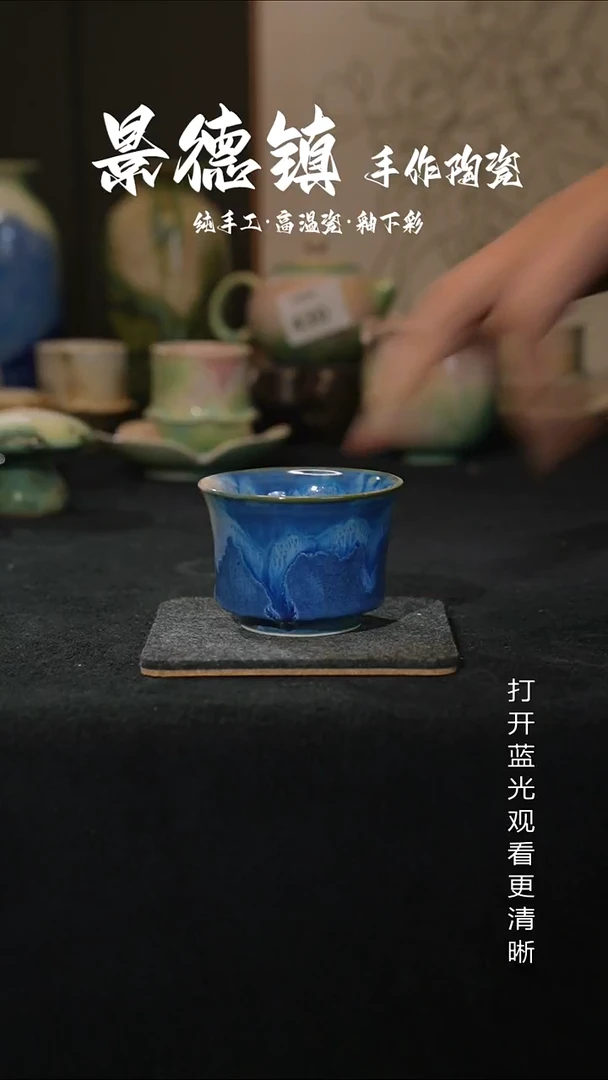 原创景德镇原创瓷片487