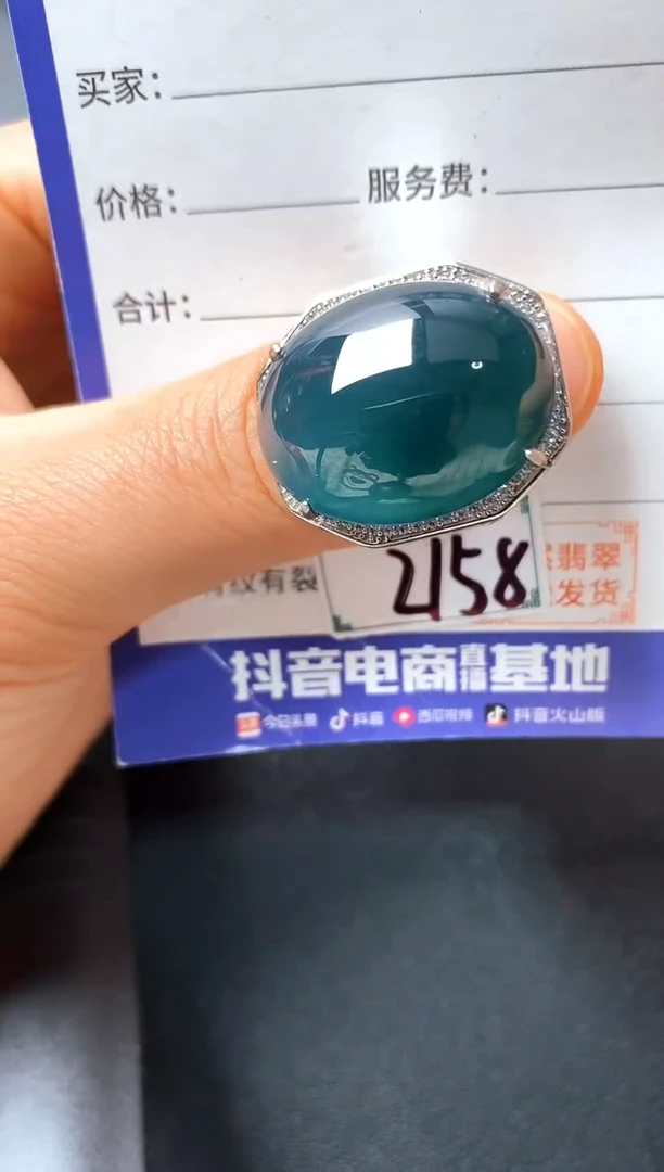 银S925镶嵌戒指翡翠222222222