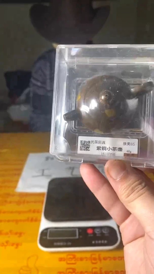 复古高品仿古摆件