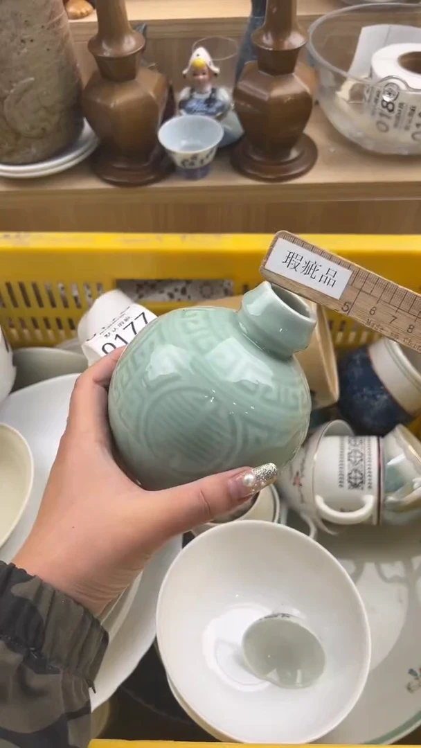 176默认微瑕，满20元包邮
