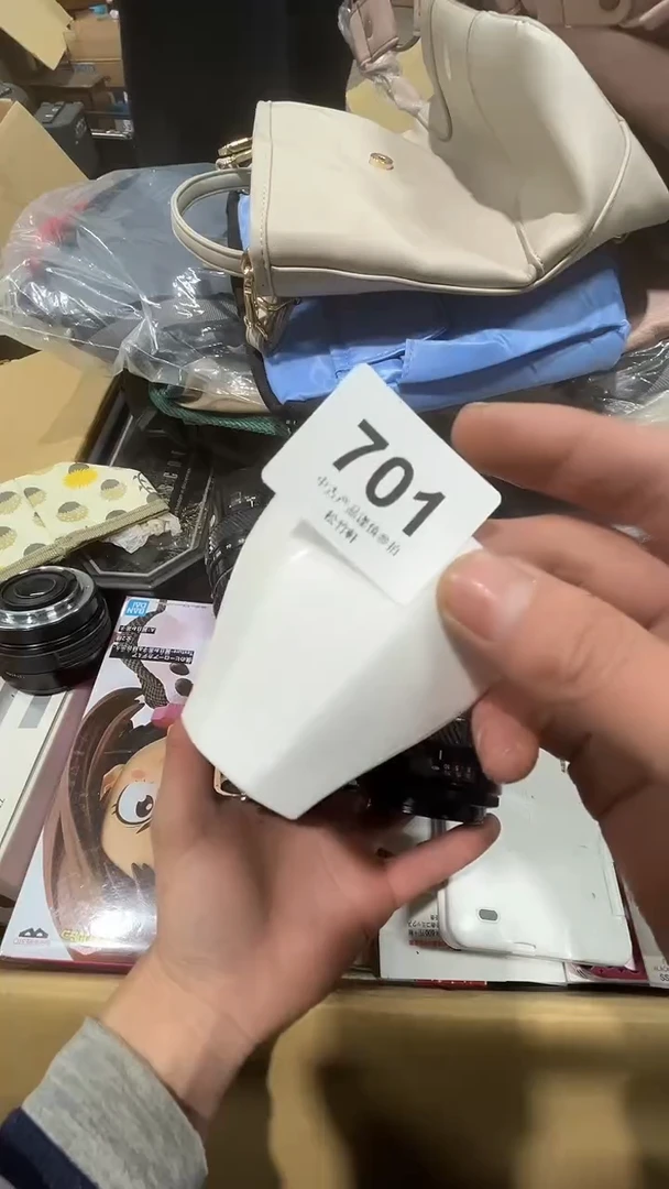 【闪购商品】碗松竹軒中古回流瓷器701