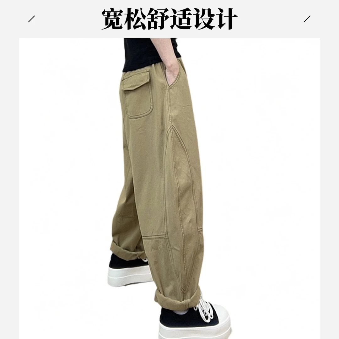 5619#舒适百搭春秋宽松阔腿韩版抽绳休闲裤秋季秋冬夏季直筒长裤
