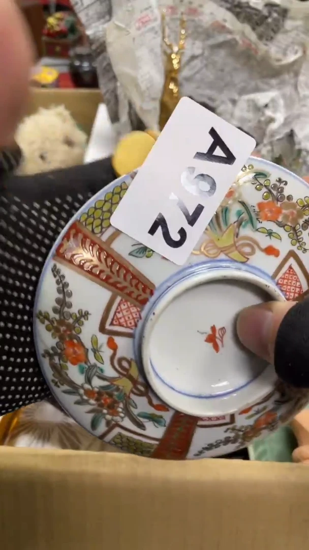 【闪购商品】瓷瓷瓷瓷瓷瓷瓷瓷瓷
