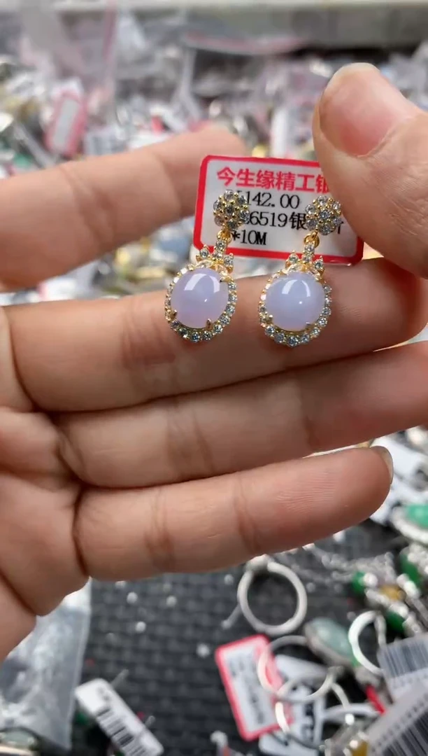 银S925镶嵌戒指翡翠888                  7