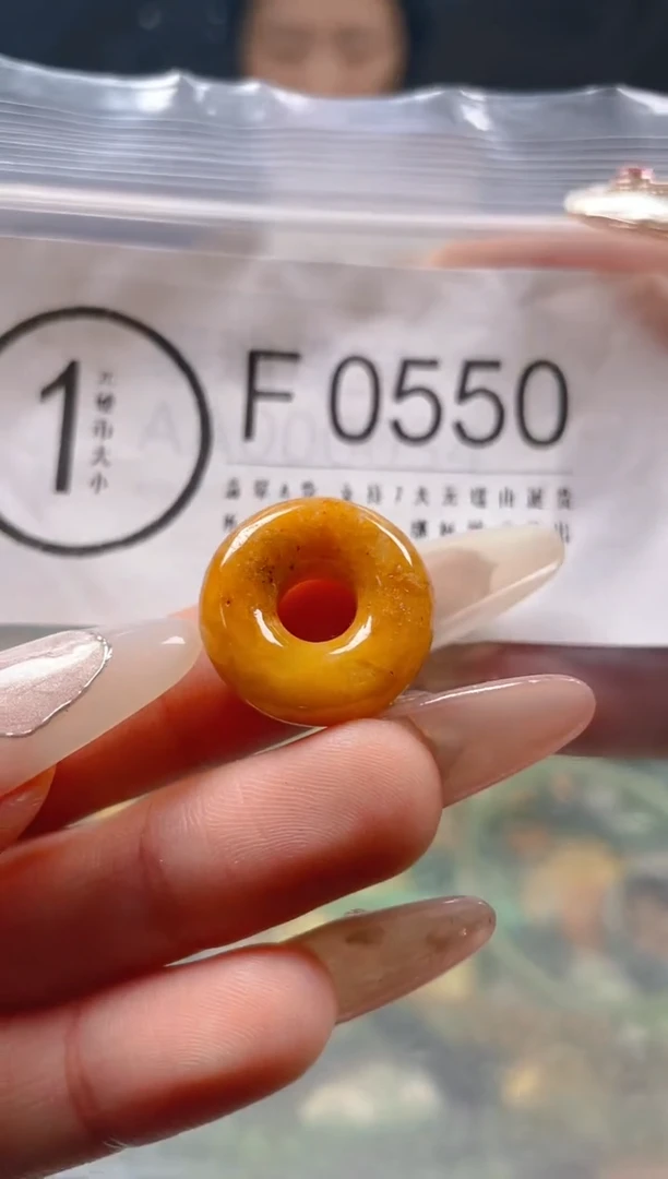 【闪购商品】翡翠颈饰未镶嵌/F/翡翠A货一图一物