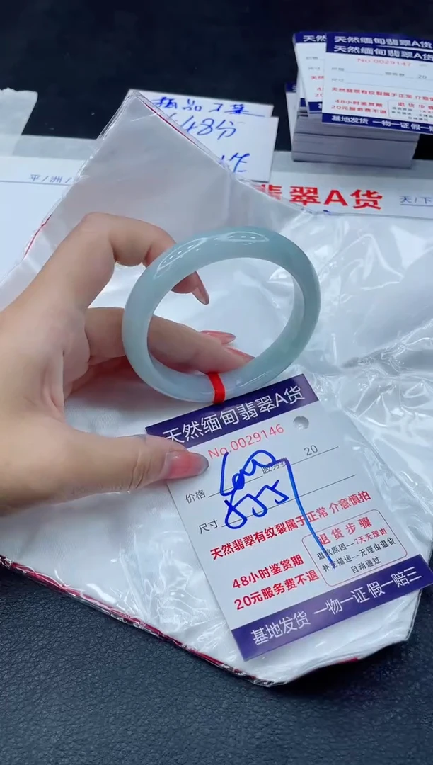 翡翠手镯未镶嵌11111111