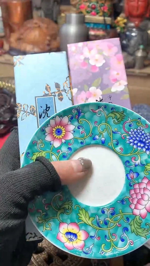 【闪购商品】瓷器默认微瑕瓷器