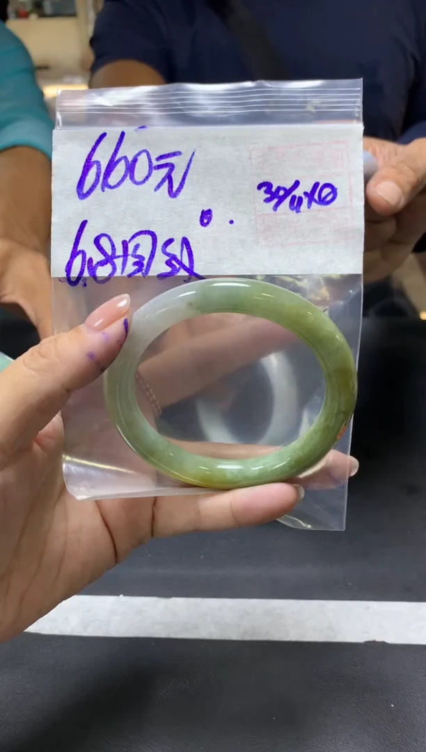 未镶嵌定制翡翠。+手镯68圈纹#660元  毛货需抛光