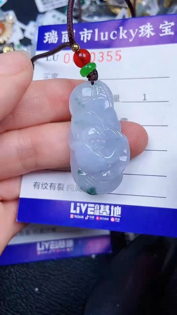 颈饰银S925镶嵌翡翠0355