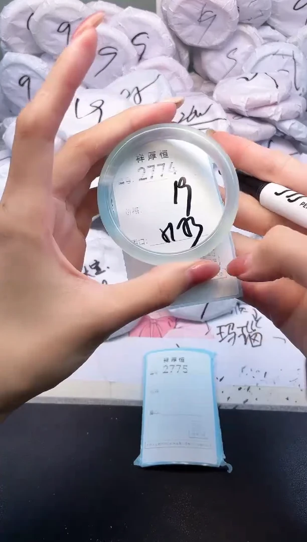 玛瑙/玉髓手镯未镶嵌2774