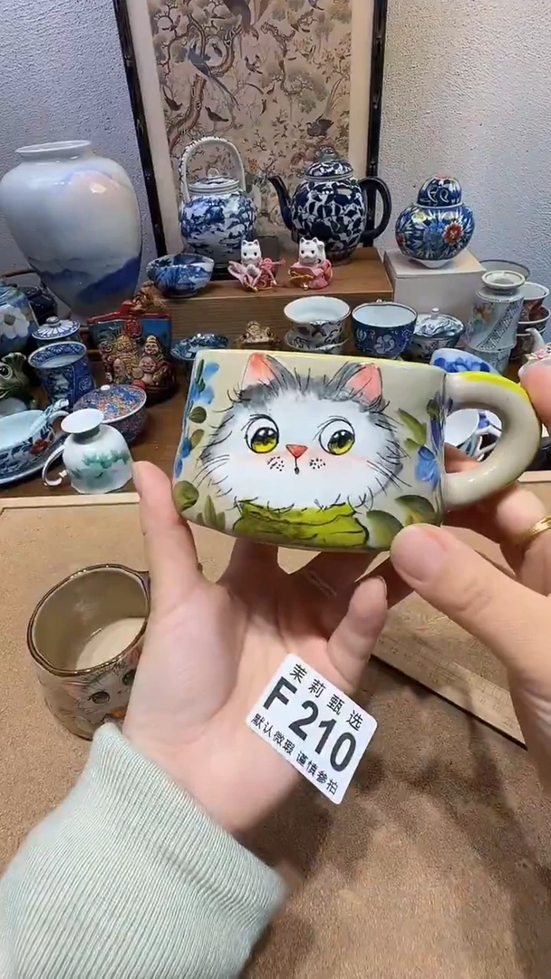 瓷片茉莉甄选绿猫杯（55）