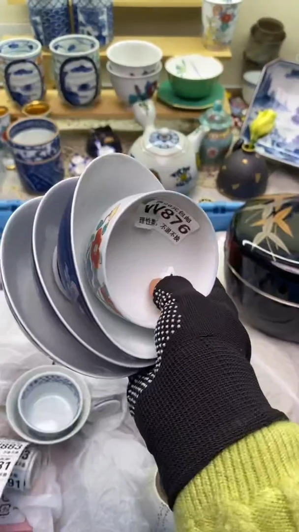 【闪购商品】瓷片876新货真好看，满28包邮！