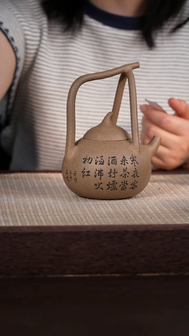 紫砂紫砂壶111111