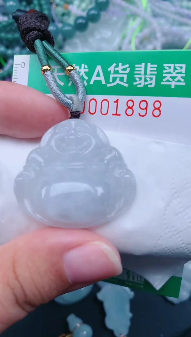 颈饰未镶嵌翡翠.0001898
