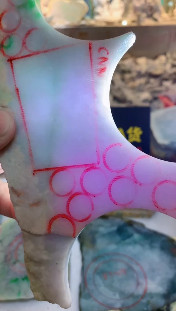 裸石翡翠0林0翡翠珠宝920