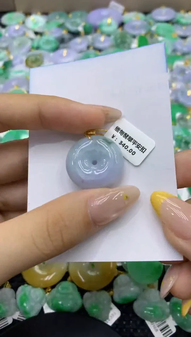 颈饰未镶嵌翡翠天然缅甸翡翠A货