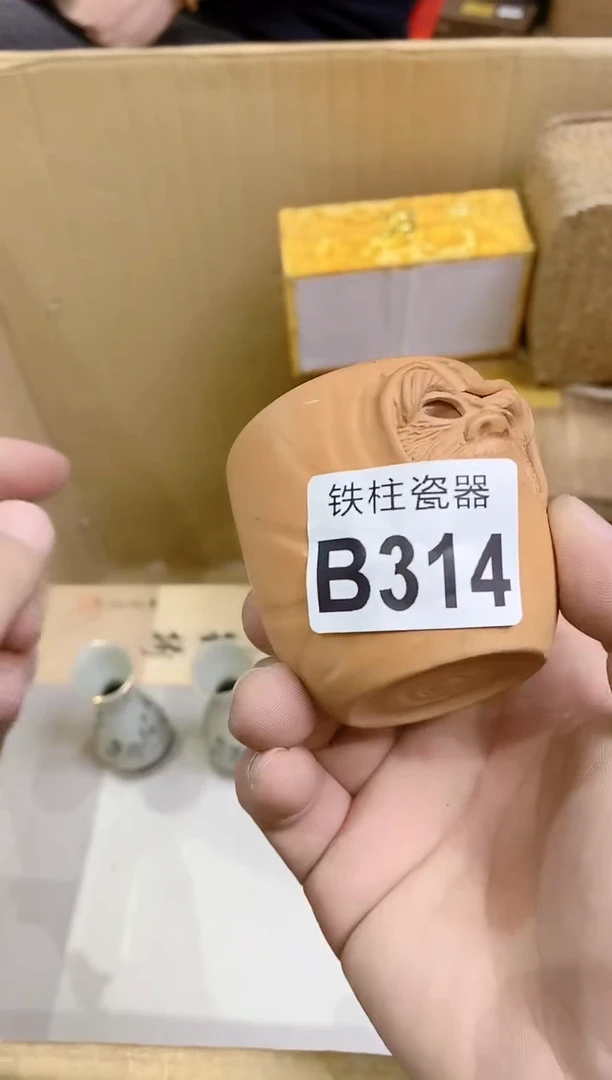 【闪购商品】瓷片314张水水张水水张水水