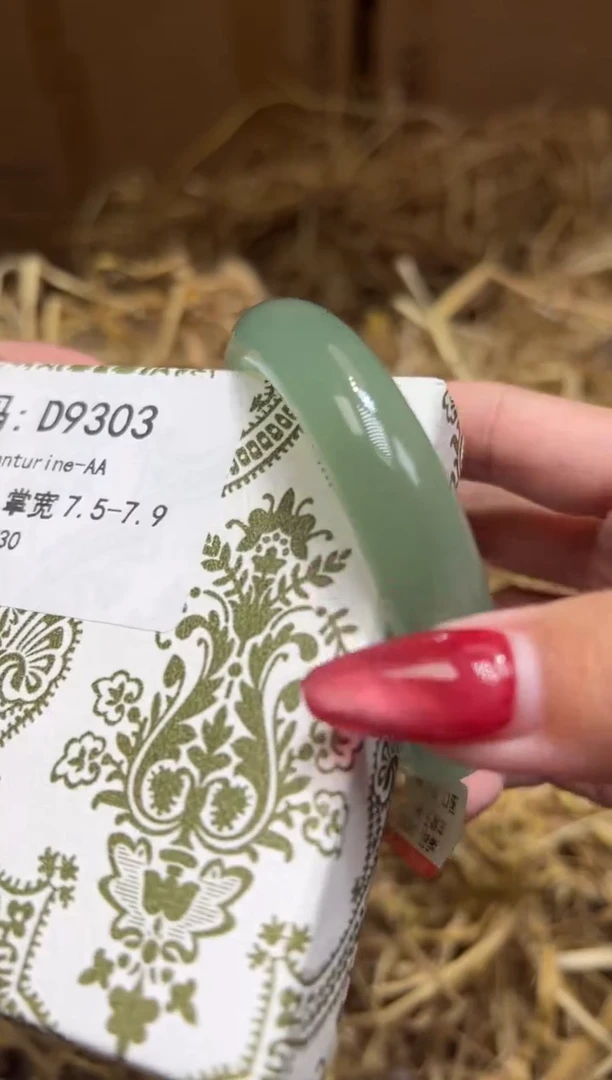 未镶嵌手镯石英质玉D9303