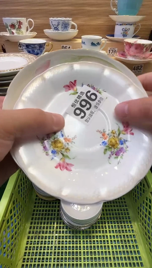 瓷片蒋*宝陶瓷瓷器瓷器瓷器瓷器