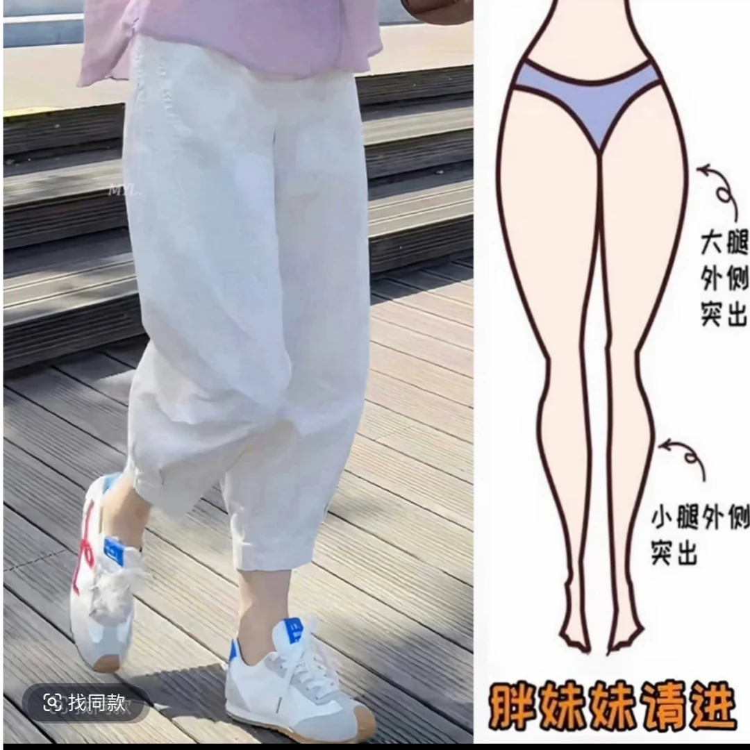 夏季薄款妈妈裤子大码女裤宽松秋季休闲直筒裤女春秋中老年奶奶裤