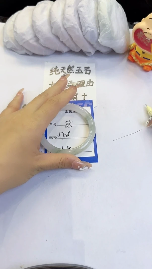 未镶嵌手镯石英质玉85