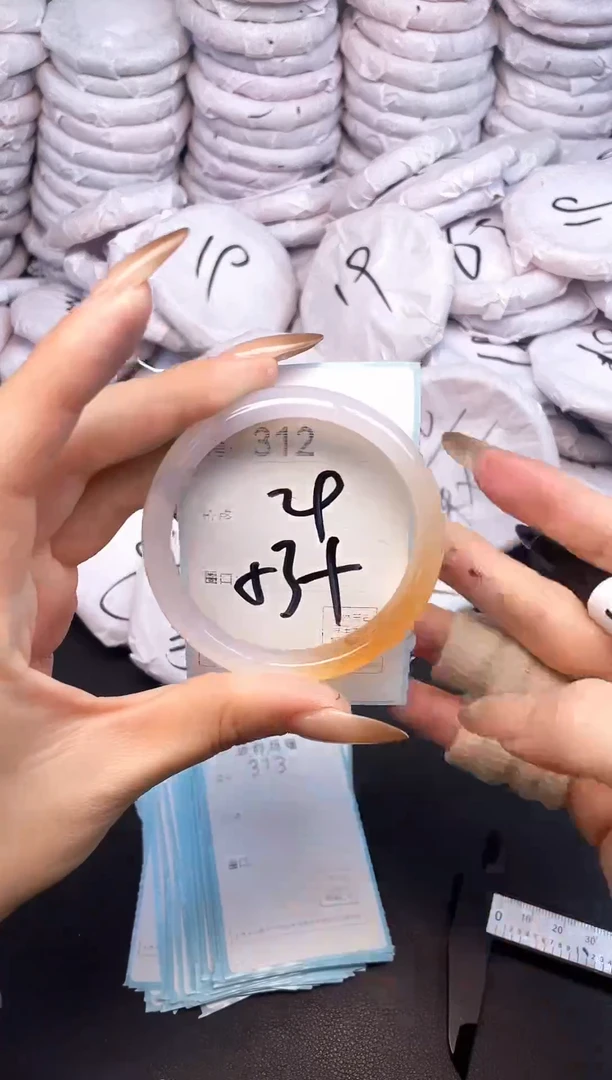 手镯玛瑙/玉髓未镶嵌312