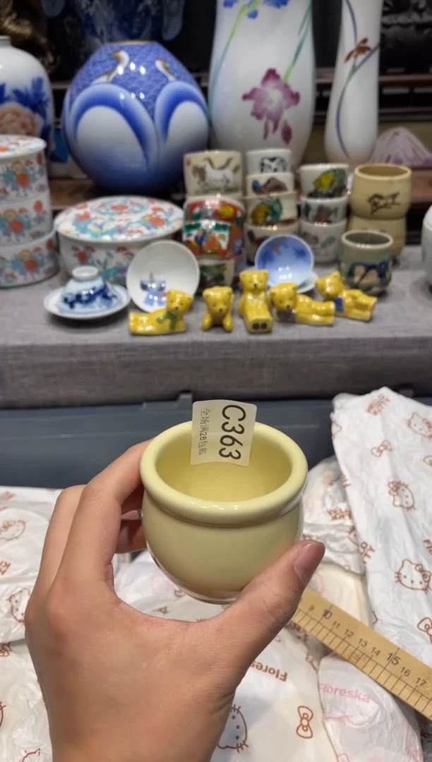 瓷片1**，闪购商品专用链接