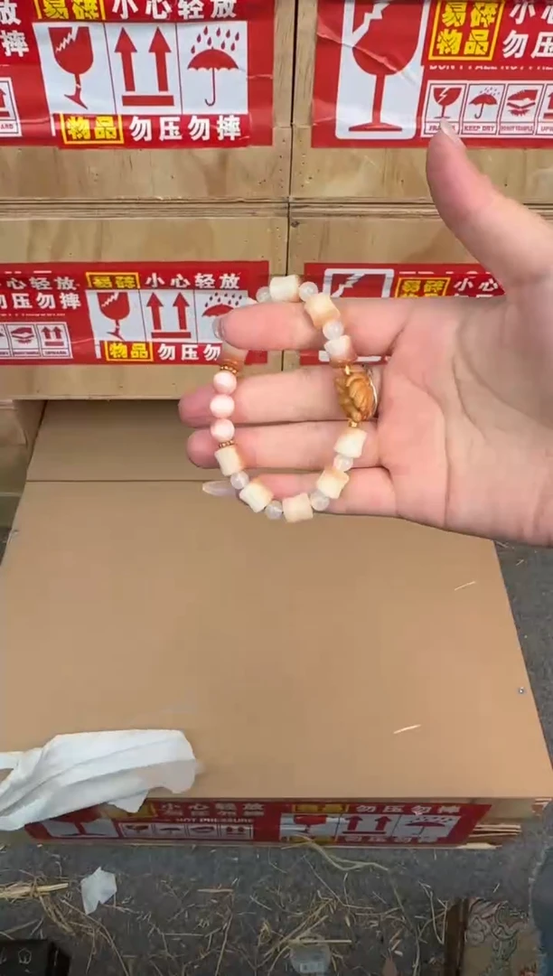 翎光合文玩精品手串（无礼盒）@@SP259