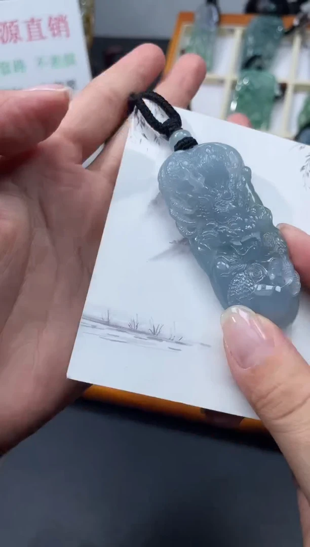 颈饰未镶嵌翡翠看***破龙