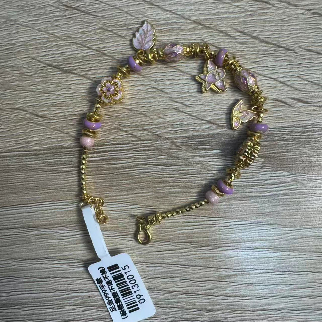 足金999枫叶盘缠手链   09130015