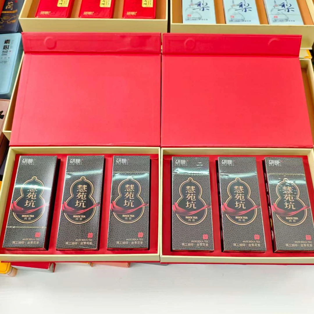 拍一发二 武夷岩茶【h慧苑坑+h慧苑坑，到手6小盒】