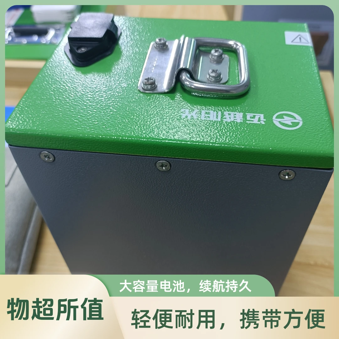 代金券，适用于48V60V72V两轮三轮四轮电动车大容量锂电池